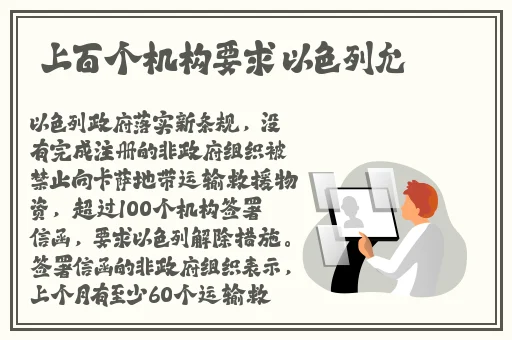 东北少妇大叫高6潮XXXⅩ